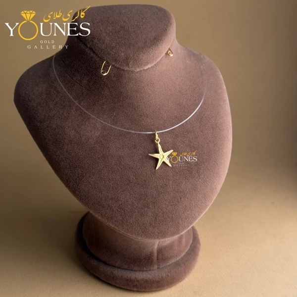 آویز ستاره دریایی طلا